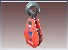 煤炭礦山專(zhuān)用滑車(chē)