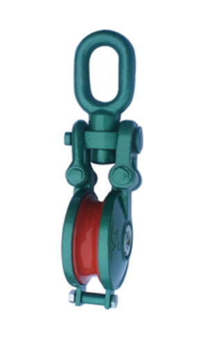 成華牌 長鏈環(huán)滑輪，烏魚滑車